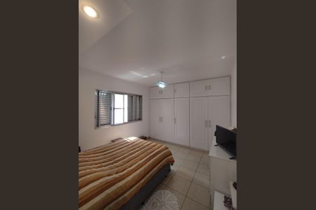 Casa à venda com 94m², 2 quartos e 2 vagas Casa à venda com 94m², 2 quartos e 2 vagasSuíte