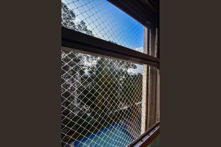 Apartamento à venda com 70m², 2 quartos e 1 vaga Apartamento à venda com 70m², 2 quartos e 1 vagaVista do Quarto