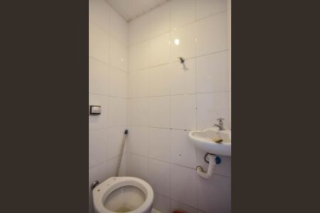 Apartamento à venda com 70m², 2 quartos e 1 vaga Apartamento à venda com 70m², 2 quartos e 1 vagaBanheiro de Serviço