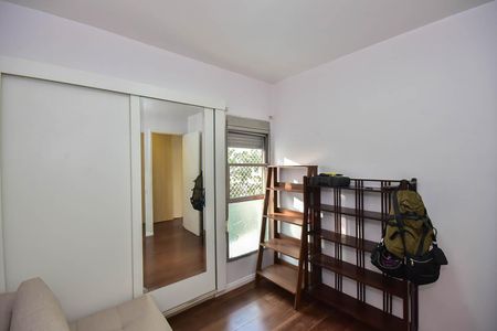 Apartamento à venda com 70m², 2 quartos e 1 vaga Apartamento à venda com 70m², 2 quartos e 1 vagaQuarto