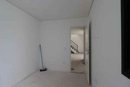 Apartamento à venda com 100m², 2 quartos e 1 vagaQuarto 1