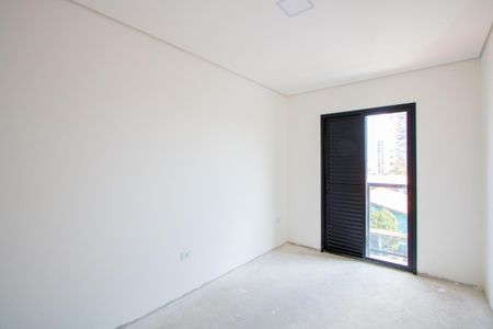 Apartamento à venda com 100m², 2 quartos e 1 vagaQuarto 1