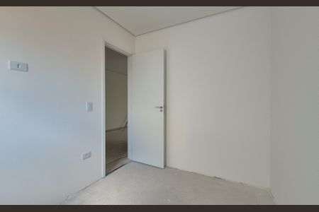 Apartamento à venda com 100m², 2 quartos e 1 vaga Apartamento à venda com 100m², 2 quartos e 1 vagaQuarto