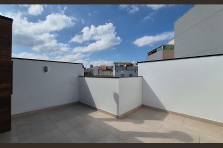 Apartamento à venda com 100m², 2 quartos e 1 vaga Apartamento à venda com 100m², 2 quartos e 1 vagaCobertura