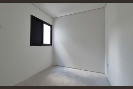 Apartamento à venda com 100m², 2 quartos e 1 vaga Apartamento à venda com 100m², 2 quartos e 1 vagaQuarto 2