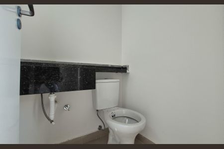 Apartamento à venda com 100m², 2 quartos e 1 vaga Apartamento à venda com 100m², 2 quartos e 1 vagaLavabo