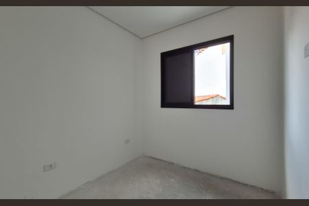 Apartamento à venda com 100m², 2 quartos e 1 vaga Apartamento à venda com 100m², 2 quartos e 1 vagaQuarto