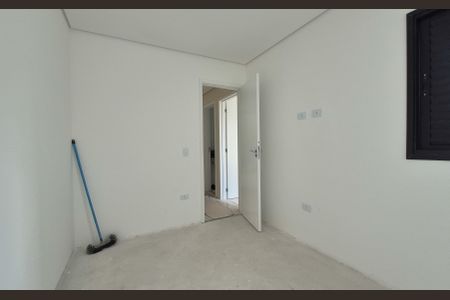 Apartamento à venda com 100m², 2 quartos e 1 vaga Apartamento à venda com 100m², 2 quartos e 1 vagaQuarto 2