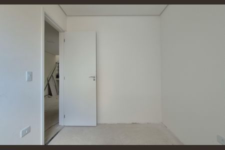 Apartamento à venda com 100m², 2 quartos e 1 vaga Apartamento à venda com 100m², 2 quartos e 1 vagaQuarto