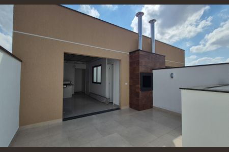 Apartamento à venda com 100m², 2 quartos e 1 vaga Apartamento à venda com 100m², 2 quartos e 1 vagaCobertura