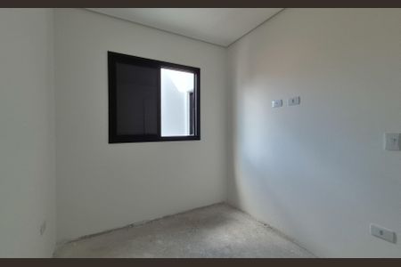 Apartamento à venda com 100m², 2 quartos e 1 vaga Apartamento à venda com 100m², 2 quartos e 1 vagaQuarto