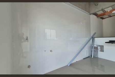 Apartamento à venda com 100m², 2 quartos e 1 vaga Apartamento à venda com 100m², 2 quartos e 1 vagaLavanderia