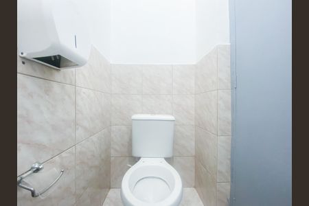 Casa à venda com 110m², 3 quartos e 1 vaga