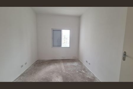 Apartamento à venda com 89m², 3 quartos e 1 vaga