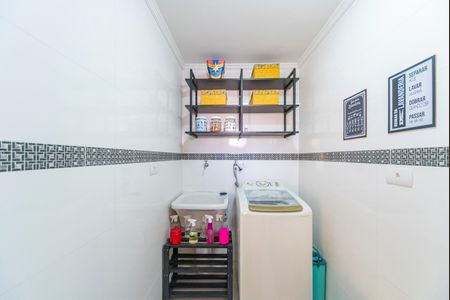 Apartamento à venda com 150m², 3 quartos e 2 vagas Apartamento à venda com 150m², 3 quartos e 2 vagasÁrea de Serviço