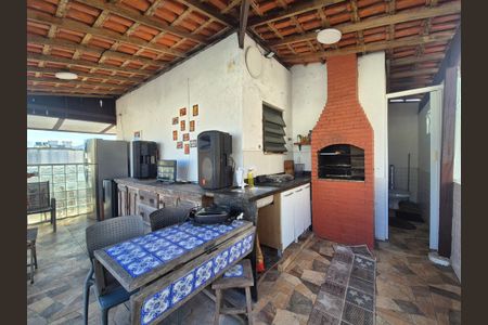 Apartamento à venda com 257m², 3 quartos e 3 vagas Apartamento à venda com 257m², 3 quartos e 3 vagasÁrea externa