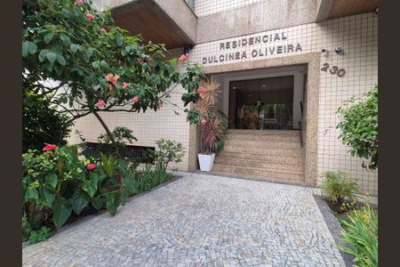 Apartamento à venda com 257m², 3 quartos e 3 vagas Apartamento à venda com 257m², 3 quartos e 3 vagasEntrada