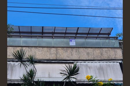 Apartamento à venda com 257m², 3 quartos e 3 vagas Apartamento à venda com 257m², 3 quartos e 3 vagasPlaquinha