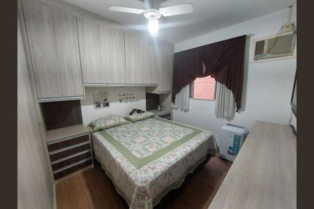 Casa à venda com 100m², 2 quartos e 1 vaga Casa à venda com 100m², 2 quartos e 1 vagaDormitório 2