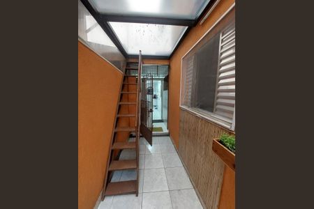 Casa à venda com 100m², 2 quartos e 1 vaga Casa à venda com 100m², 2 quartos e 1 vagaQuintal