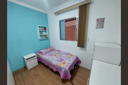 Casa à venda com 100m², 2 quartos e 1 vaga Casa à venda com 100m², 2 quartos e 1 vagaDormitório 1