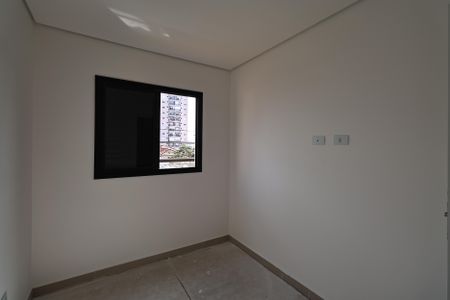Apartamento à venda com 50m², 2 quartos e 1 vagaQuarto 1