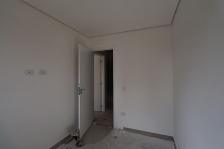 Apartamento à venda com 50m², 2 quartos e 1 vagaQuarto 1