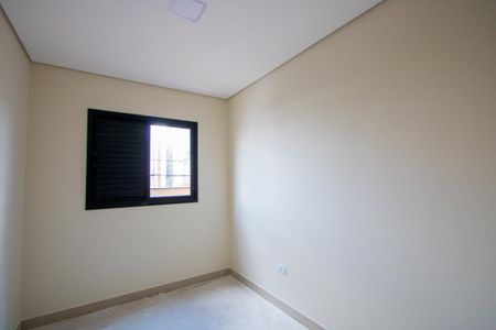 Apartamento à venda com 50m², 2 quartos e 1 vagaQuarto 2