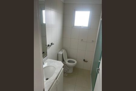 Apartamento à venda com 80m², 3 quartos e 2 vagasFoto 12