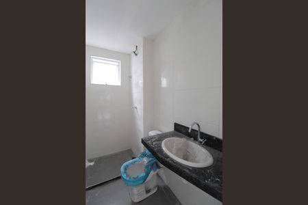 Apartamento à venda com 54m², 2 quartos e 1 vagaBanheiro Social