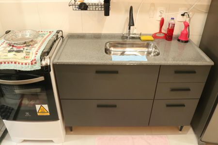 Apartamento à venda com 40m², 2 quartos e sem vagaCozinha e Área de Serviço