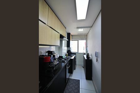 Apartamento à venda com 52m², 2 quartos e 1 vagaCozinha e Área de Serviço