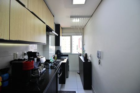 Apartamento à venda com 52m², 2 quartos e 1 vagaCozinha e Área de Serviço