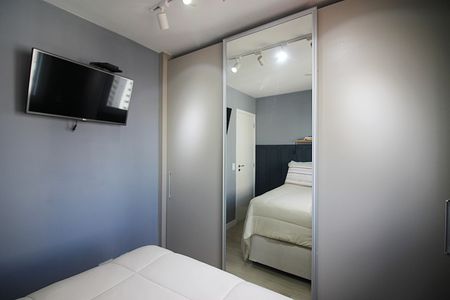 Apartamento à venda com 52m², 2 quartos e 1 vagaQuarto 1