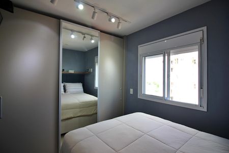 Apartamento à venda com 52m², 2 quartos e 1 vagaQuarto 1