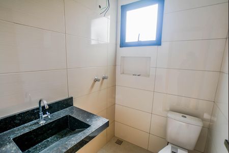 Apartamento à venda com 54m², 2 quartos e 1 vaga Apartamento à venda com 54m², 2 quartos e 1 vagaBanheiro Social