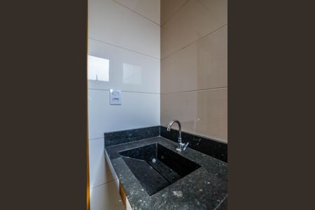 Apartamento à venda com 54m², 2 quartos e 1 vaga Apartamento à venda com 54m², 2 quartos e 1 vagaBanheiro Social