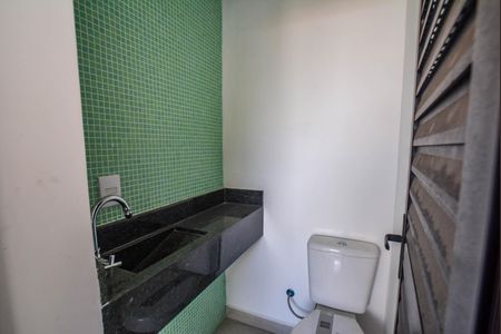Apartamento à venda com 101m², 2 quartos e 1 vaga Apartamento à venda com 101m², 2 quartos e 1 vagaÁrea de Serviço