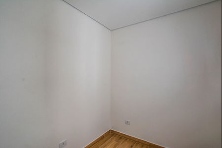 Apartamento à venda com 101m², 2 quartos e 1 vaga Apartamento à venda com 101m², 2 quartos e 1 vagaQuarto 1