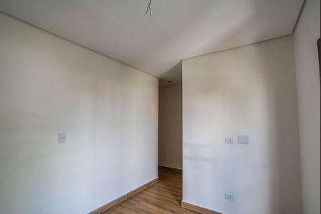 Apartamento à venda com 101m², 2 quartos e 1 vaga Apartamento à venda com 101m², 2 quartos e 1 vaga Suíte