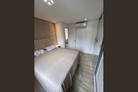 Apartamento à venda com 80m², 2 quartos e 1 vagaFoto 20