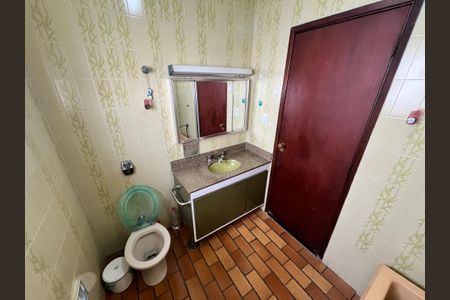 Casa à venda com 200m², 5 quartos e 2 vagasBanheiro 1