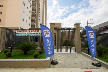 Apartamento à venda com 68m², 2 quartos e 1 vagaFachada do Condomínio