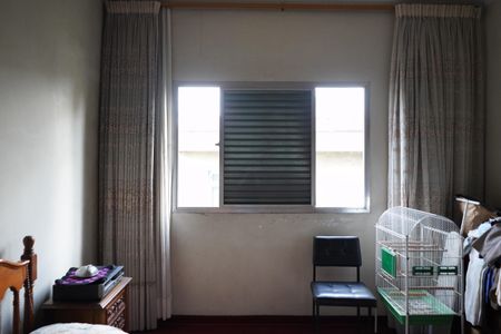 Casa à venda com 516m², 6 quartos e 9 vagasQuarto