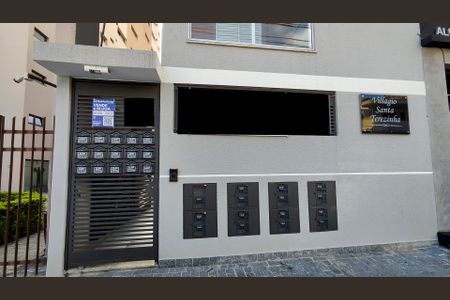 Apartamento à venda com 32m², 1 quarto e sem vagaFachada do Prédio