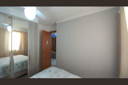 Apartamento à venda com 42m², 2 quartos e 1 vaga Apartamento à venda com 42m², 2 quartos e 1 vagaQuarto 2
