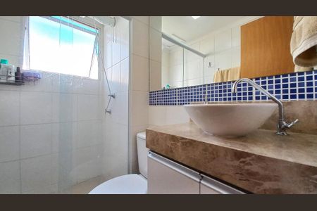 Apartamento à venda com 42m², 2 quartos e 1 vaga Apartamento à venda com 42m², 2 quartos e 1 vagaBanheiro