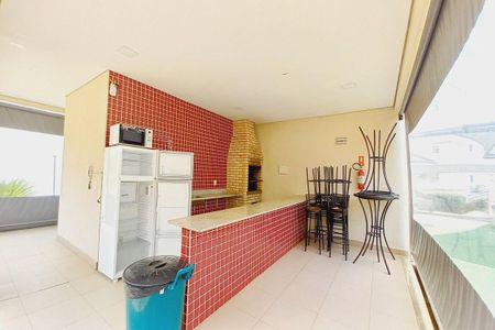 Apartamento à venda com 42m², 2 quartos e 1 vaga Apartamento à venda com 42m², 2 quartos e 1 vagaÁrea comum - Churrasqueira