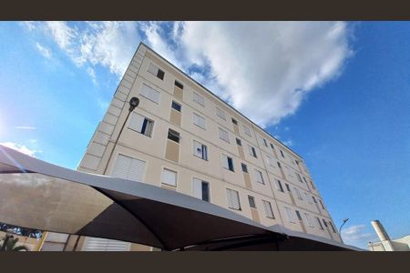 Apartamento à venda com 42m², 2 quartos e 1 vaga Apartamento à venda com 42m², 2 quartos e 1 vagaFachada do Prédio