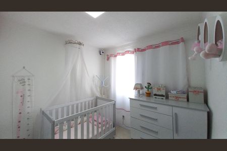 Apartamento à venda com 42m², 2 quartos e 1 vaga Apartamento à venda com 42m², 2 quartos e 1 vagaQuarto 1